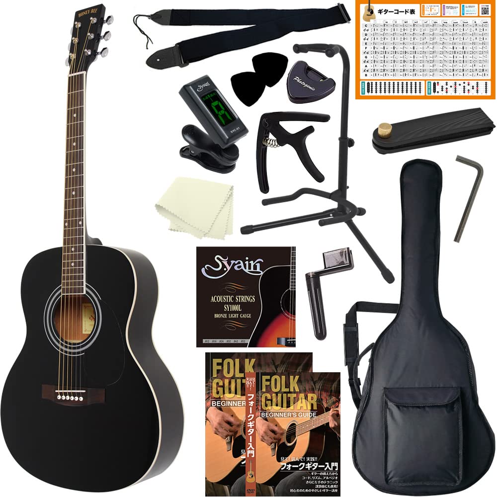 HONEY BEE ギター 初心者の方martin HONEY BEE ギター初心者の方martin
