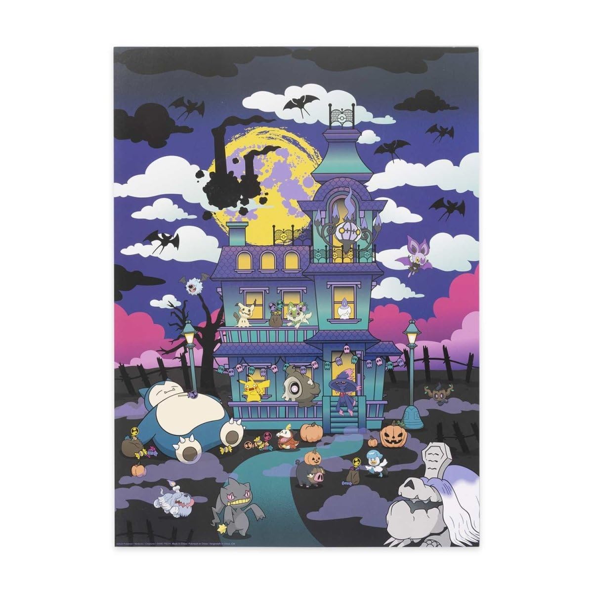 Amazon | ポケモンセンター:ポケモンお化け屋敷パズル(500ピース