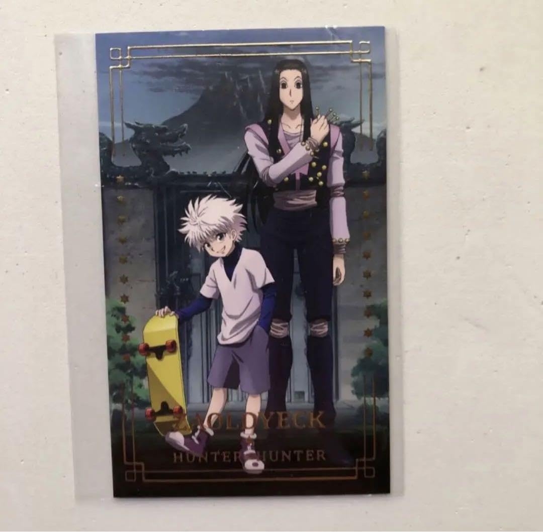 Amazon.co.jp: ハンターハンター イルミ キルア カード アニメイト