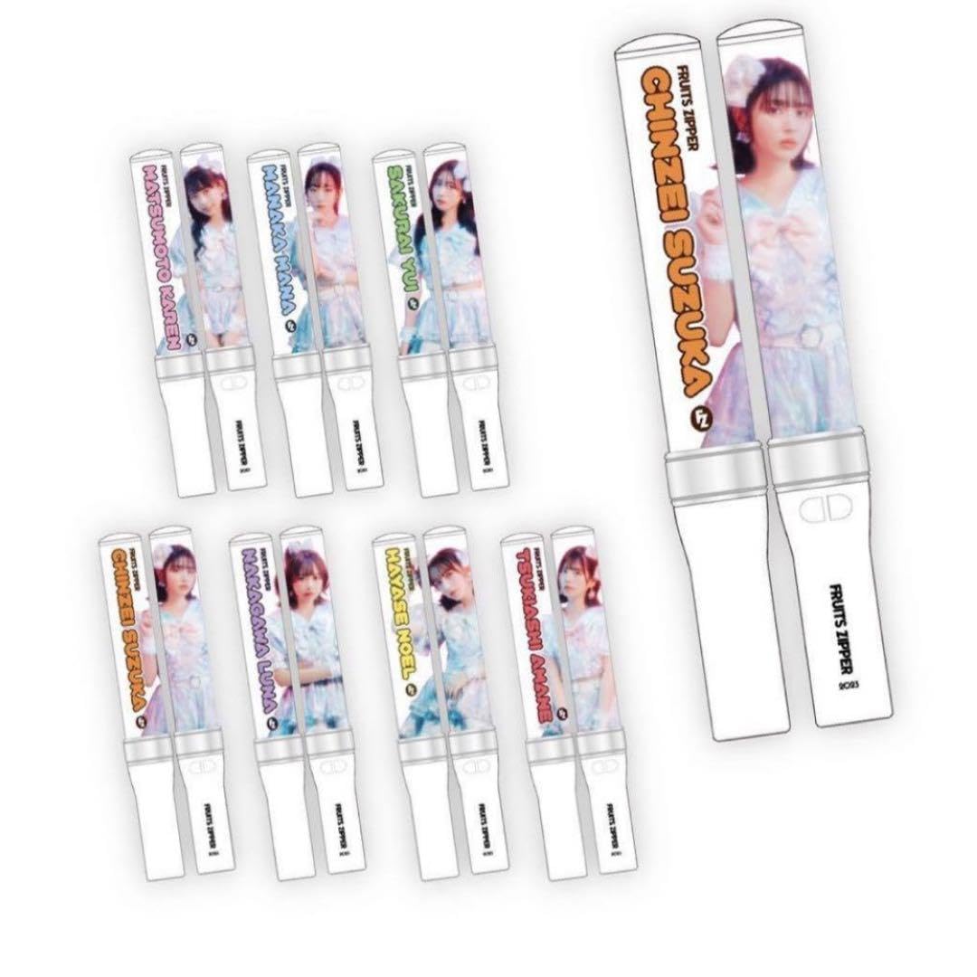 Amazon.co.jp: フルーツジッパー 真中まな OSHI API ペンライト ver.1