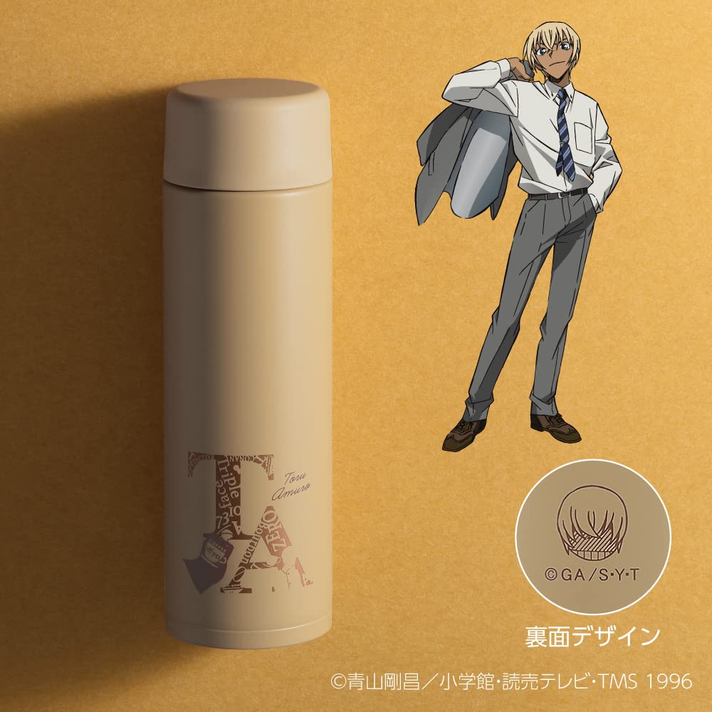 Amazon｜象印 (ZOJIRUSHI) 水筒 スクリュー ステンレスマグ シームレス