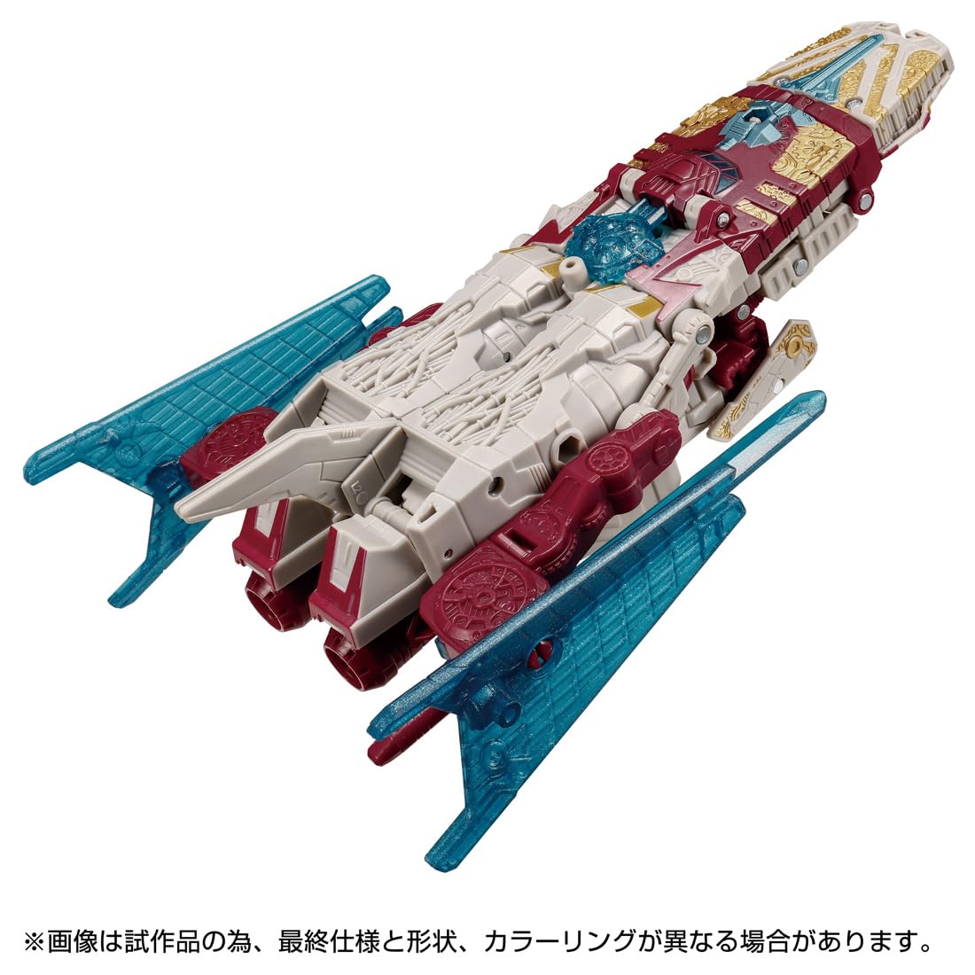 Amazon.co.jp: T-SPARK トランスフォーマー トランスフォーマー
