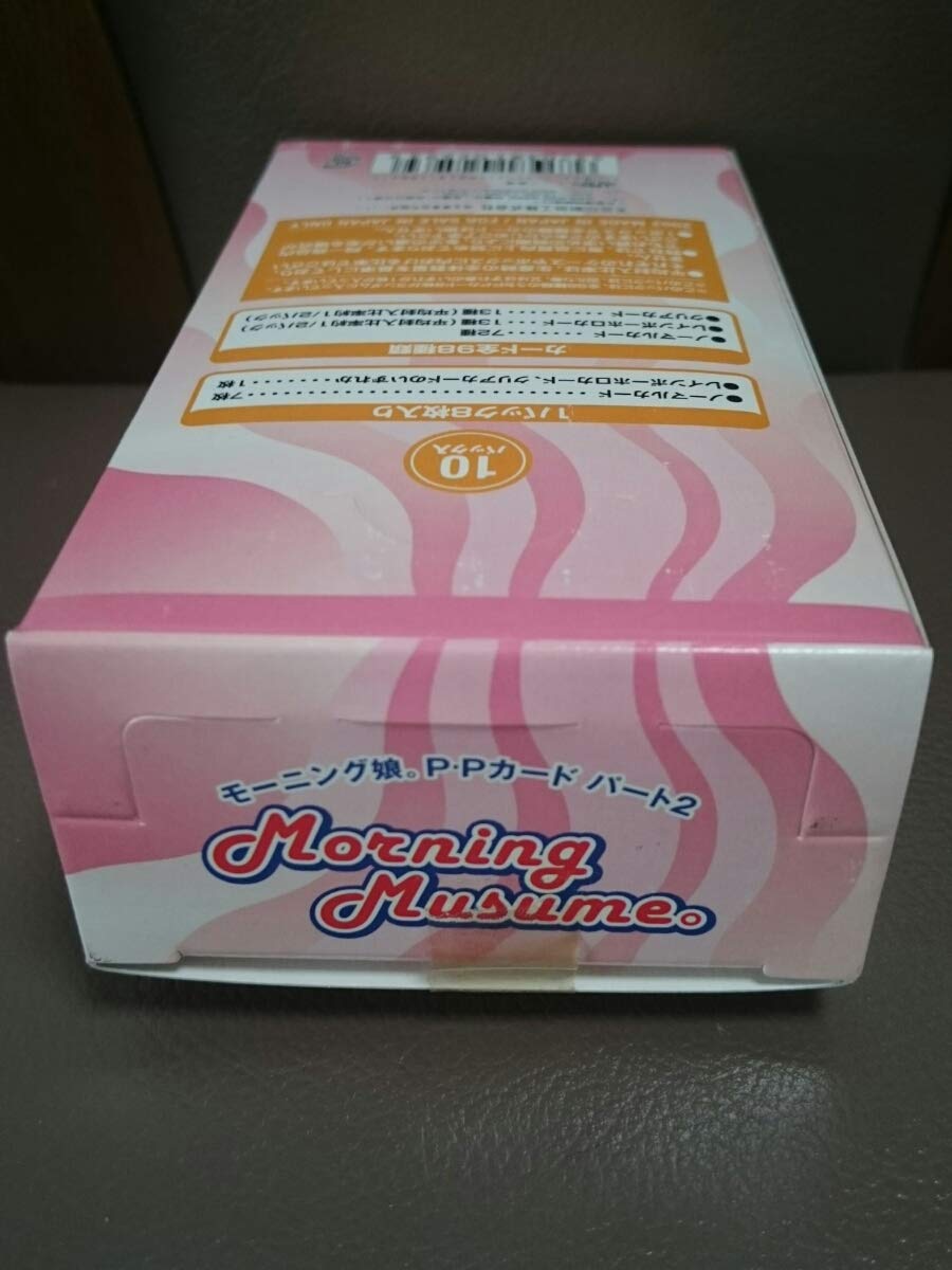 Amazon.co.jp: モーニング娘。 トレカ トレーディングカード PPカード