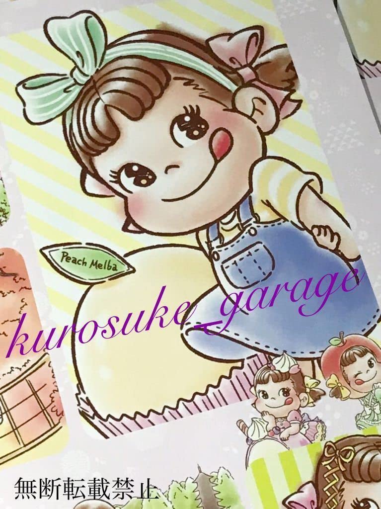 Amazon.co.jp: 不二家ペコちゃんカレンダー2022ポスターカレンダー1枚