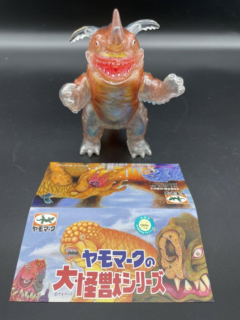 ヤモマーク ネロンガ 蓄光 GID ソフビ sofvi ウルトラマン ultraman