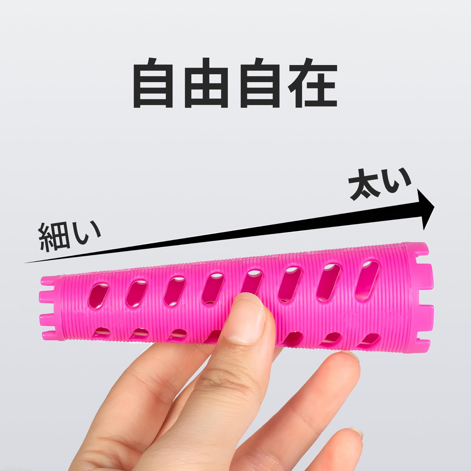 Amazon | MARUHADO パーマロッド 円錐ロッド ヘアローラー 円すい ヘア