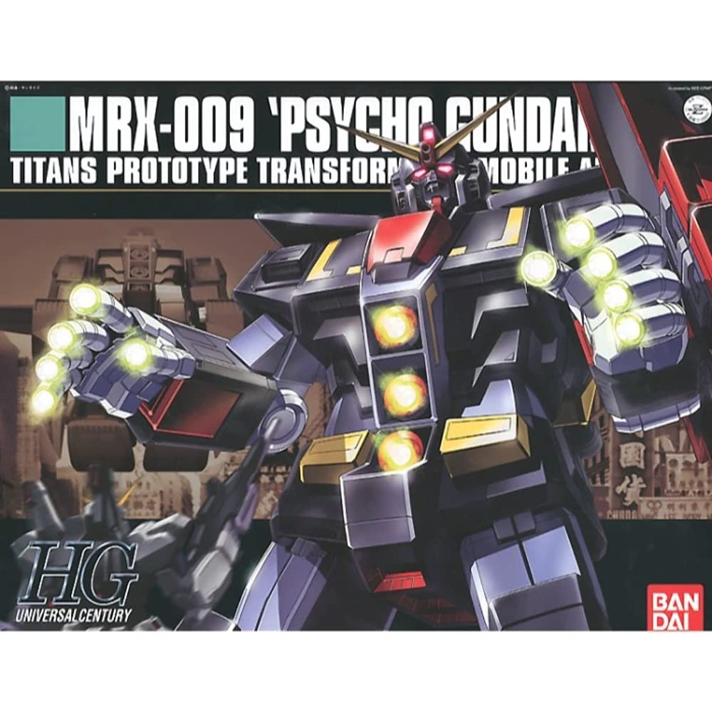 Amazon | HGUC 1/144 MRX-009 サイコガンダム （機動戦士Zガンダム