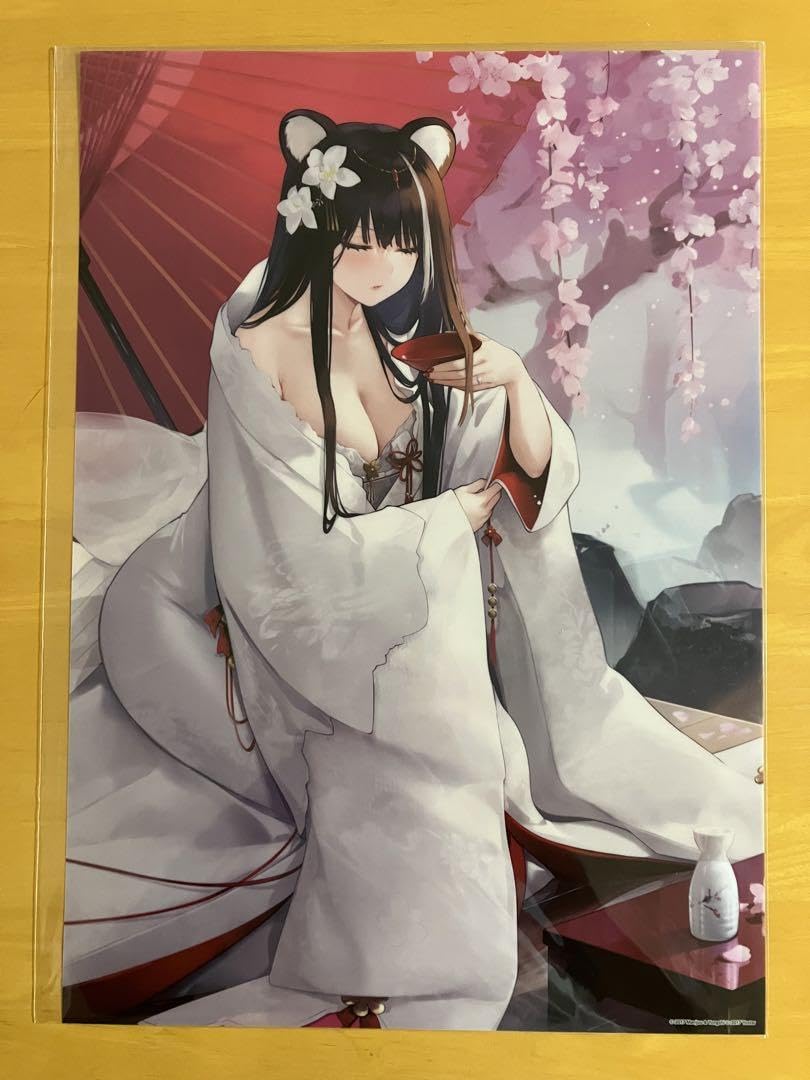 Amazon.co.jp: アズールレーン 長波 A3クリアポスター マジくじ