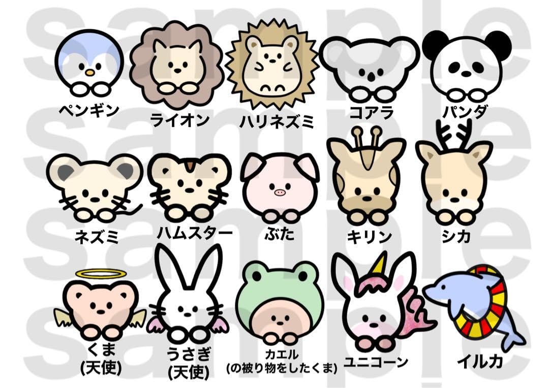 Amazon.co.jp: うちわ文字ネームボード ファンサ アイドル KPOP 韓国