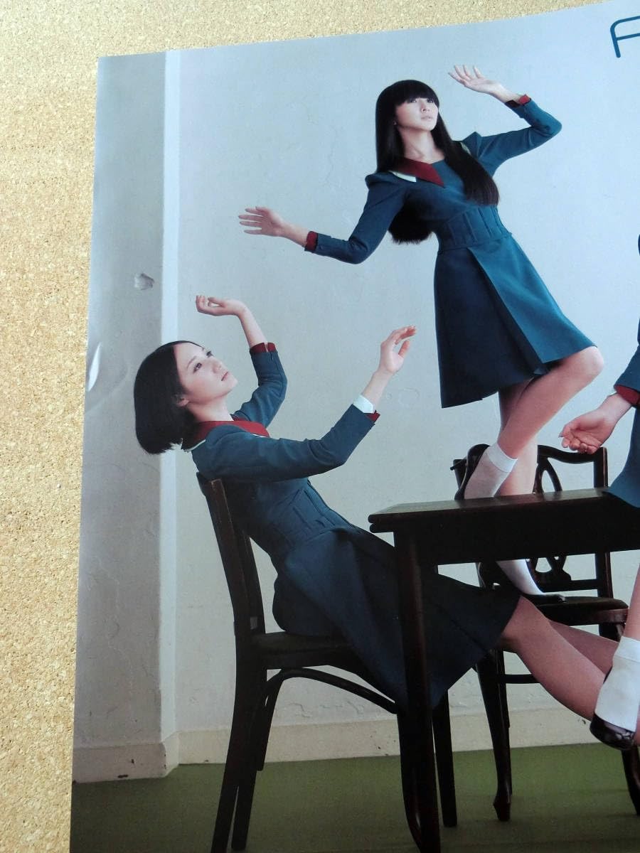 Amazon.co.jp: ポスター Perfume Spending all my time パフューム B2