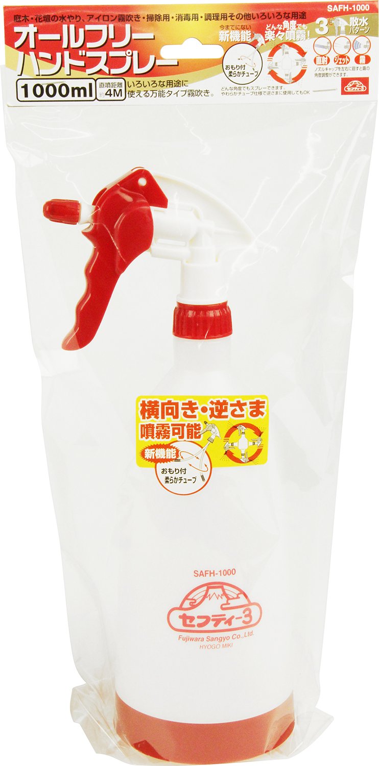 Amazon | セフティー3(Safety-3) オールフリーハンドスプレー 1L 霧
