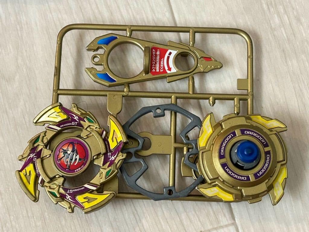 Amazon | レア 旧 爆転シュート ベイ ドラグーンGT ゴールドバージョン