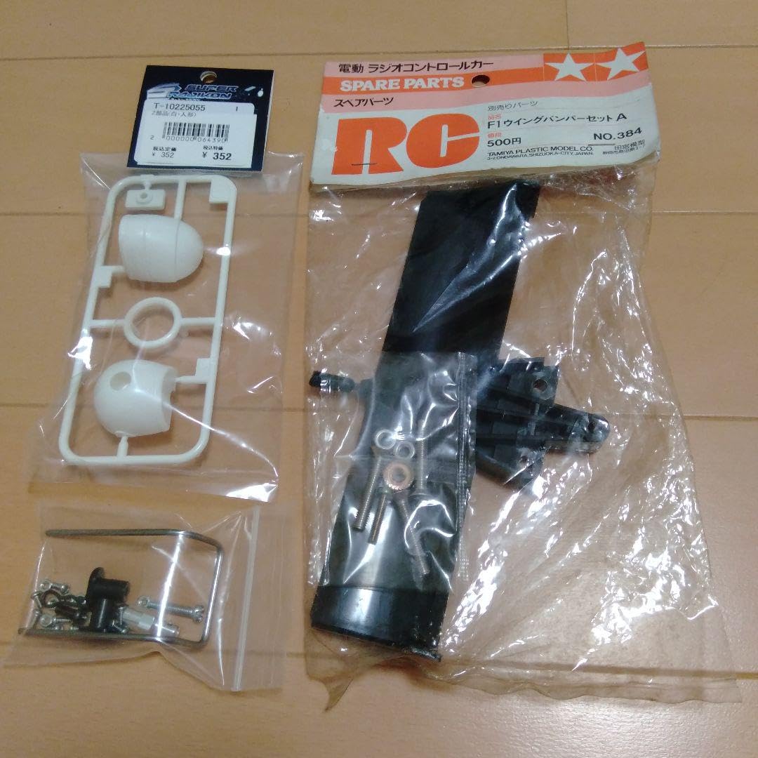 Amazon | レイトンハウス マーチ CG-901 ボディセット タミヤ 1 10 F-1