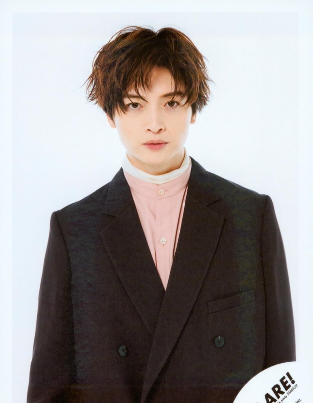 Amazon.co.jp: Kis-My-Ft2 公式生写真 （玉森裕太）KIA00463 : おもちゃ