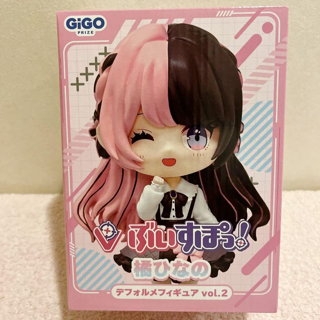 Amazon.co.jp: V121 ぶいすぽっ デフォルメ フィギュア vol.2 橘ひなの