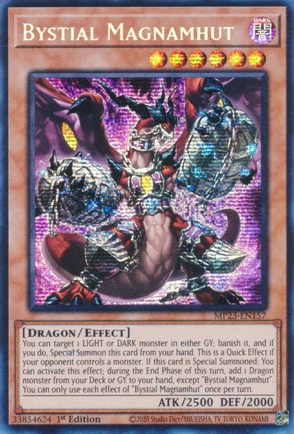 新品未開封 深淵の獣マグナムート WCQ プレイマット 遊戯王 WCQ 2025