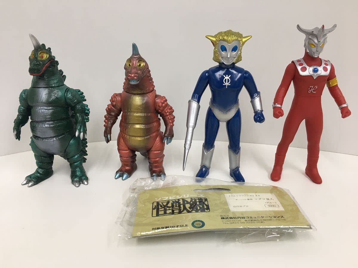 ブルマァク ウルトラマン レオ レッドギラス ブラックギラス マグマ