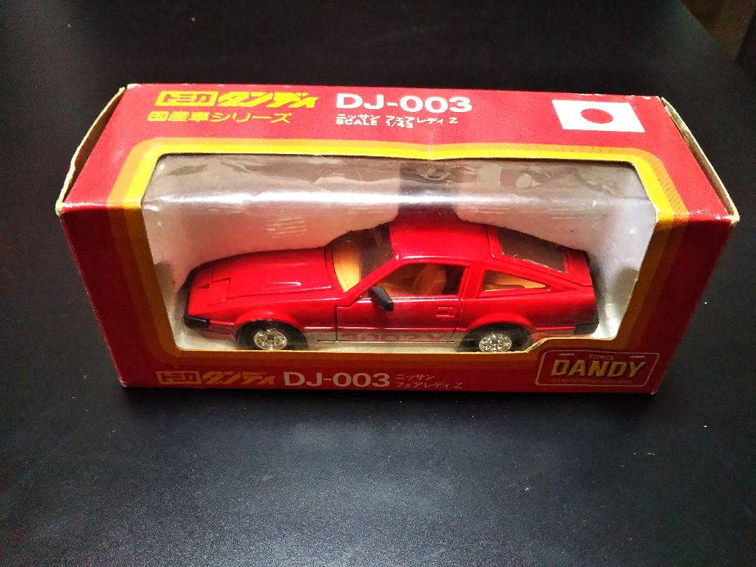 トミカ ダンディDJ-003 1⁄43 ニッサン フェアレディ300ZX 赤