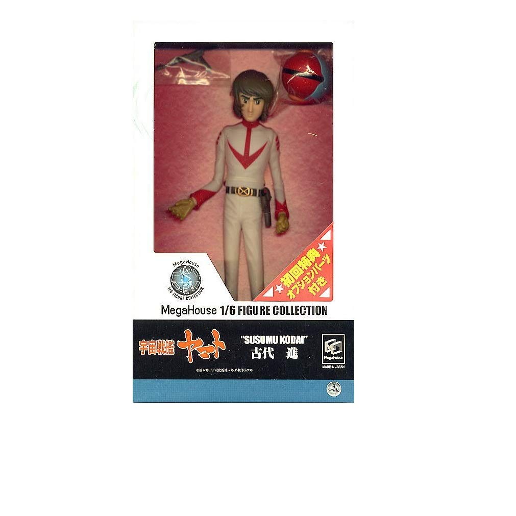 Amazon.co.jp: 宇宙戦艦ヤマト 1/6フィギュアコレクション 古代進 : ホビー