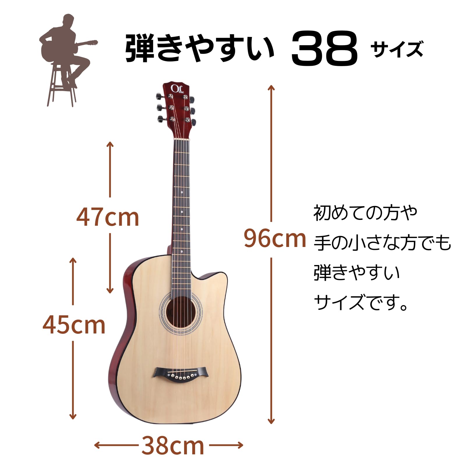 Amazon | アコースティックギター 初心者12点セット 入門 アコギ