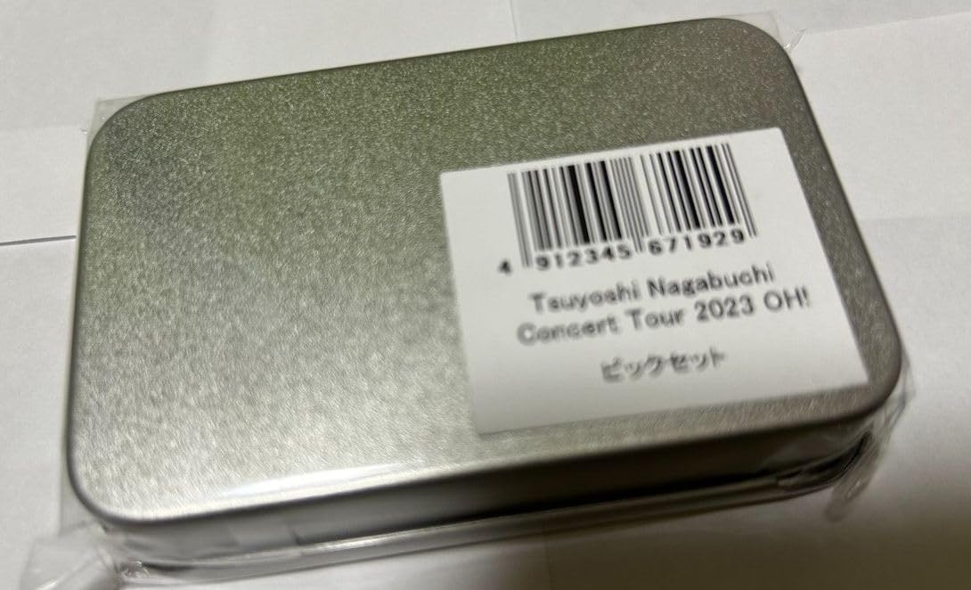 Amazon.co.jp: 長渕剛 Tsuyoshi Nagabuchi Concert Tour 2023 OH