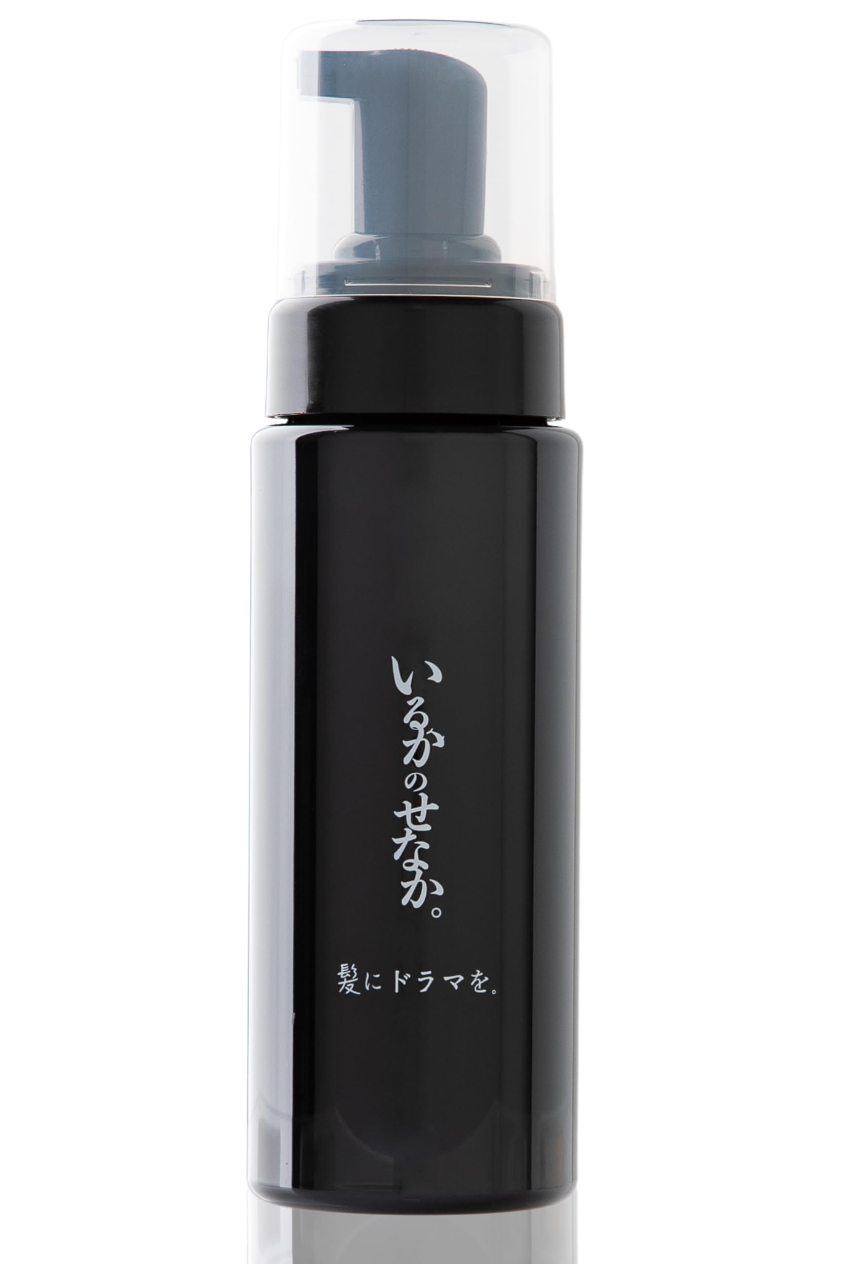 24時間以内発送】つるりんちょ。シャントリいるかのせなか ミルク