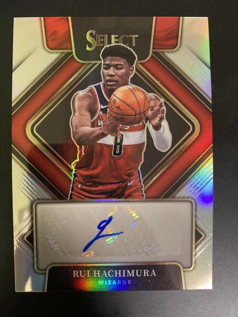Amazon.co.jp: NBAカード 21-22 select 149枚限定 八村塁 サインカード