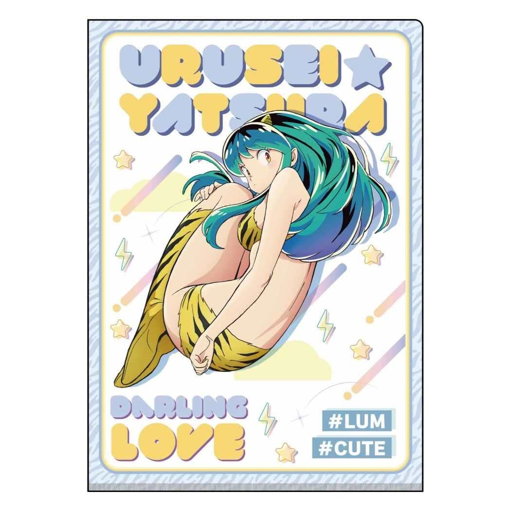 Amazon | インロック うる星やつら/Wポケットクリアファイル IG3961