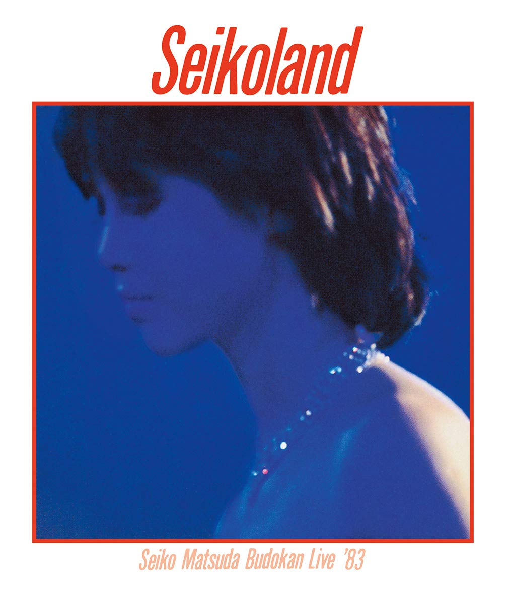 ♥️当時物①☆非売品1982♥️松田聖子ファンタスティック