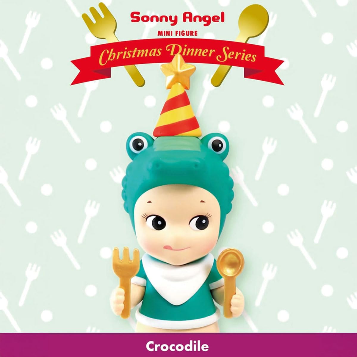 Amazon.co.jp: 置物 クリスマスディナー - SONNY ANGEL。 : ホーム