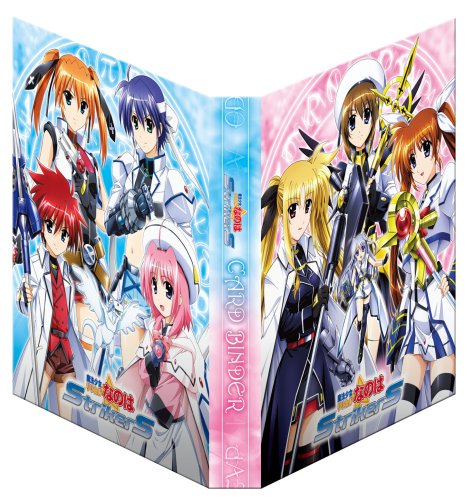 Amazon.co.jp: 魔法少女リリカルなのはStrikerS カードバインダー
