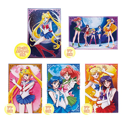 Amazon | サンスター文具 美少女戦士セーラームーン ポストカード