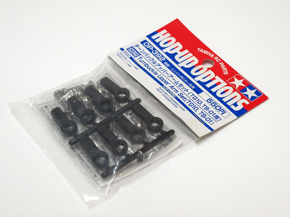 Amazon.co.jp: M1347 タミヤ OP-392 ターンバックル アッパー アーム