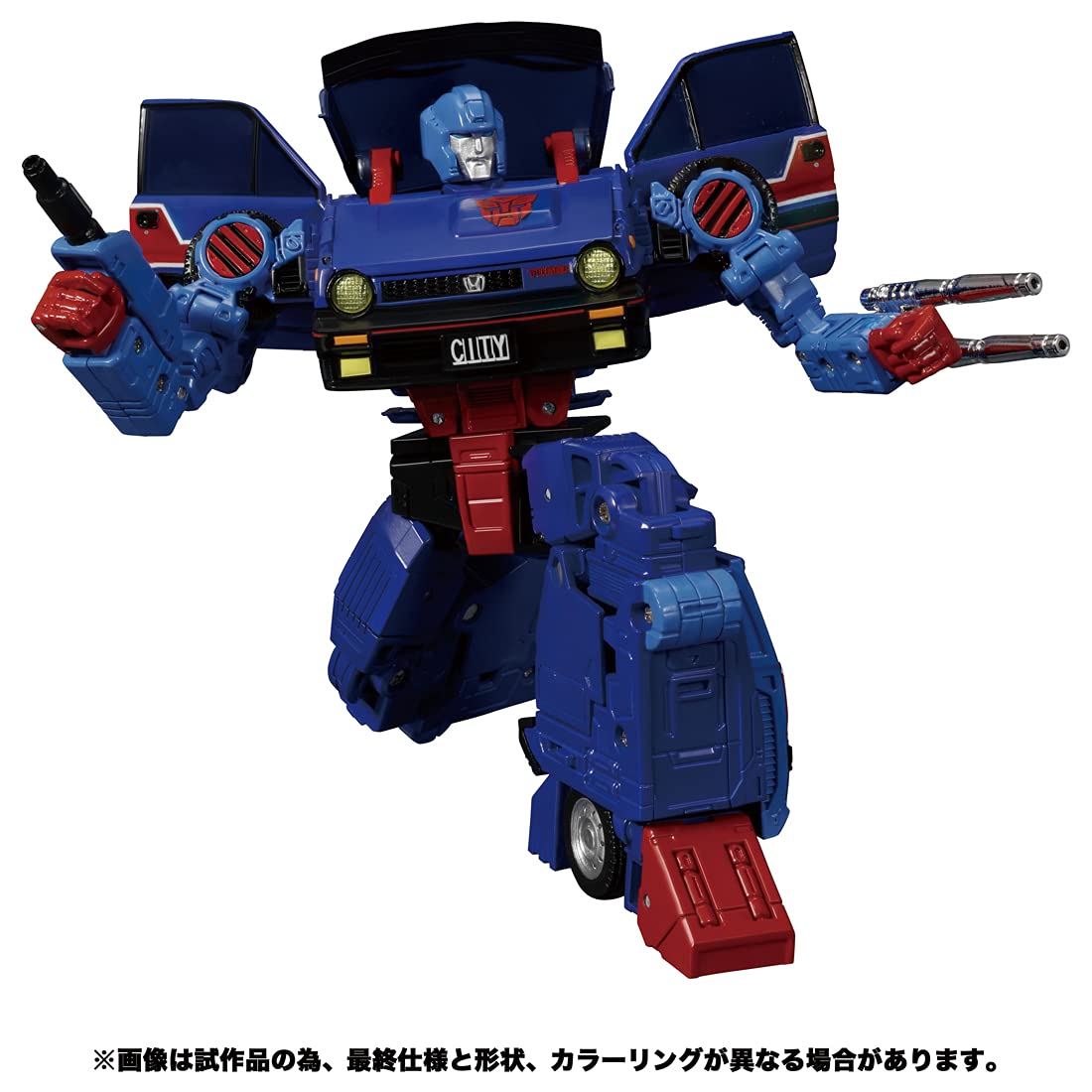 Amazon.co.jp: トランスフォーマー マスターピース MP-53 スキッズ