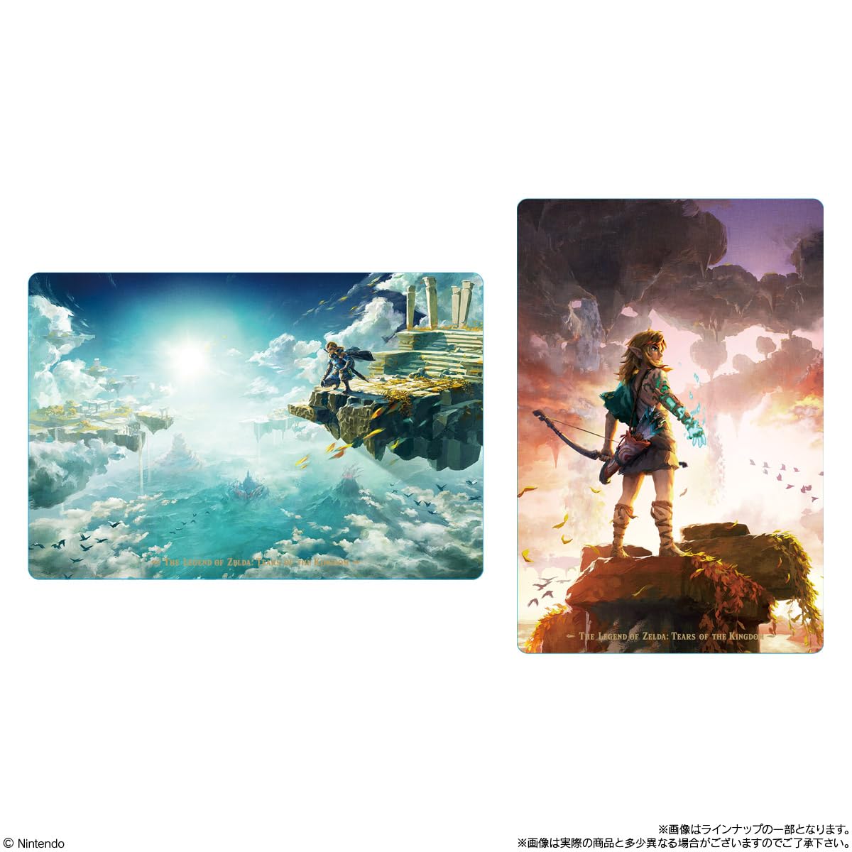 Amazon.co.jp: バンダイ(BANDAI) ゼルダの伝説 ティアーズオブザ