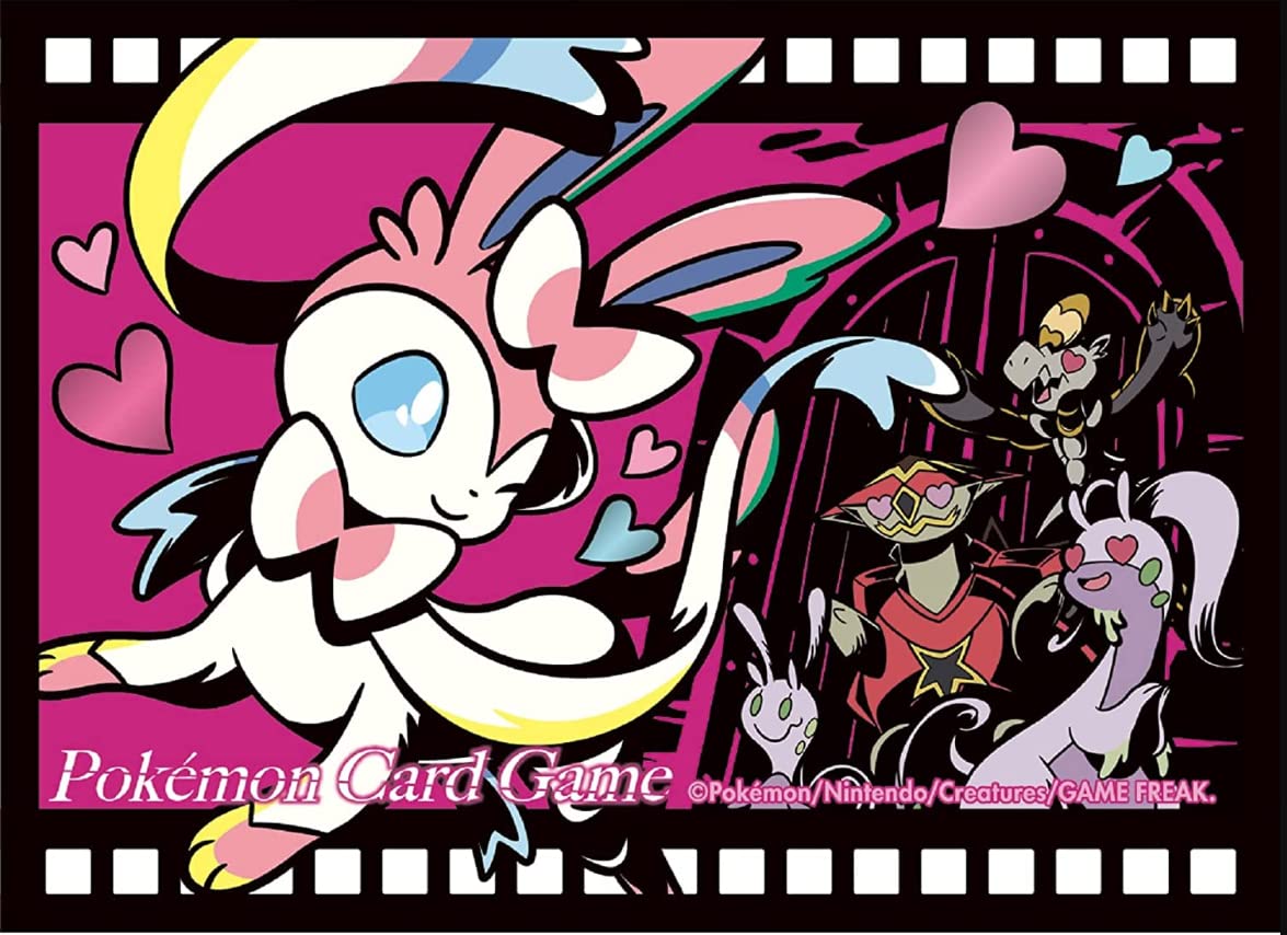 Amazon | ポケモンセンターオリジナル ポケモンカードゲーム デッキ