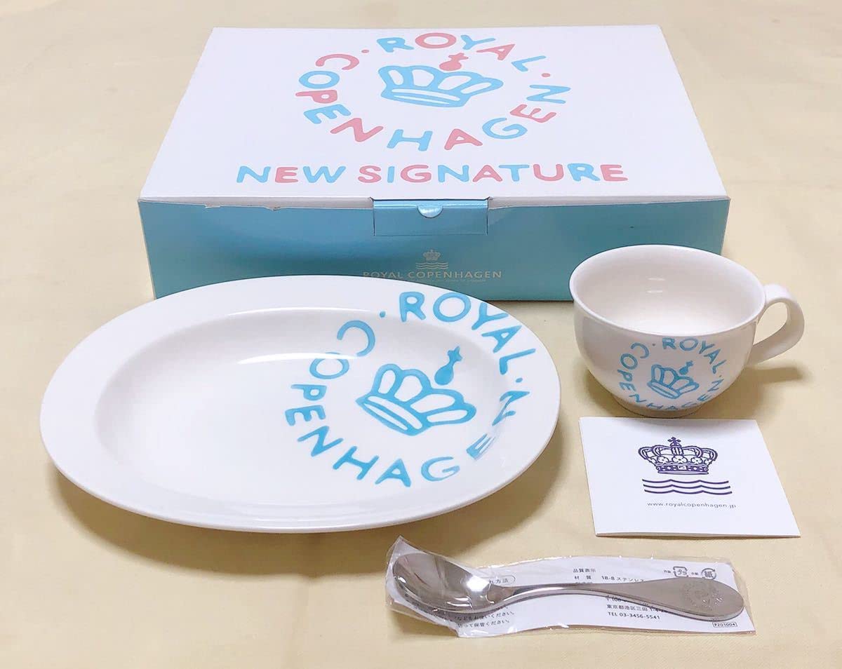 Amazon.co.jp: ロイヤルコペンハーゲン ニューシグネチャー 水色プレ