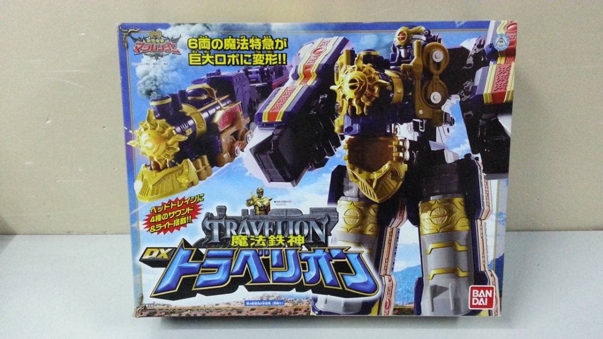 Amazon.co.jp: ＃ 魔法戦隊マジレンジャー 魔法鉄神DXトラベリオン