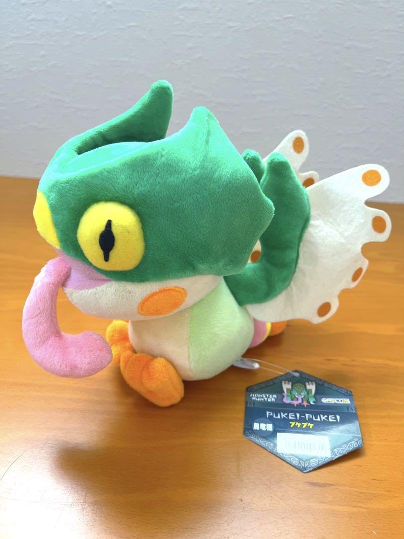Amazon.co.jp: カプコン モンスターハンター プケプケ ぬいぐるみ