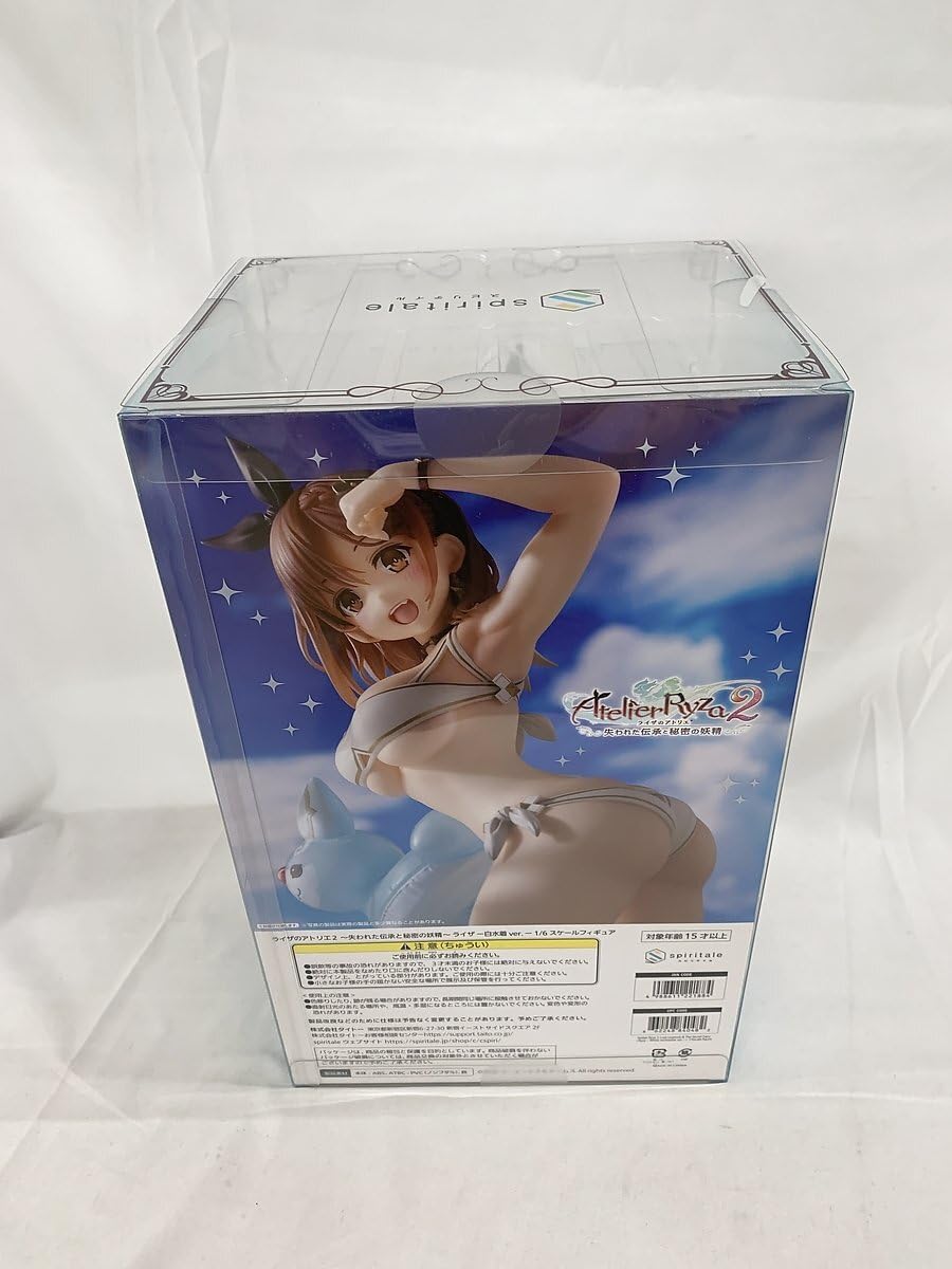 Amazon | ライザ -白水着ver.- 「ライザのアトリエ2 ～失われた伝承と