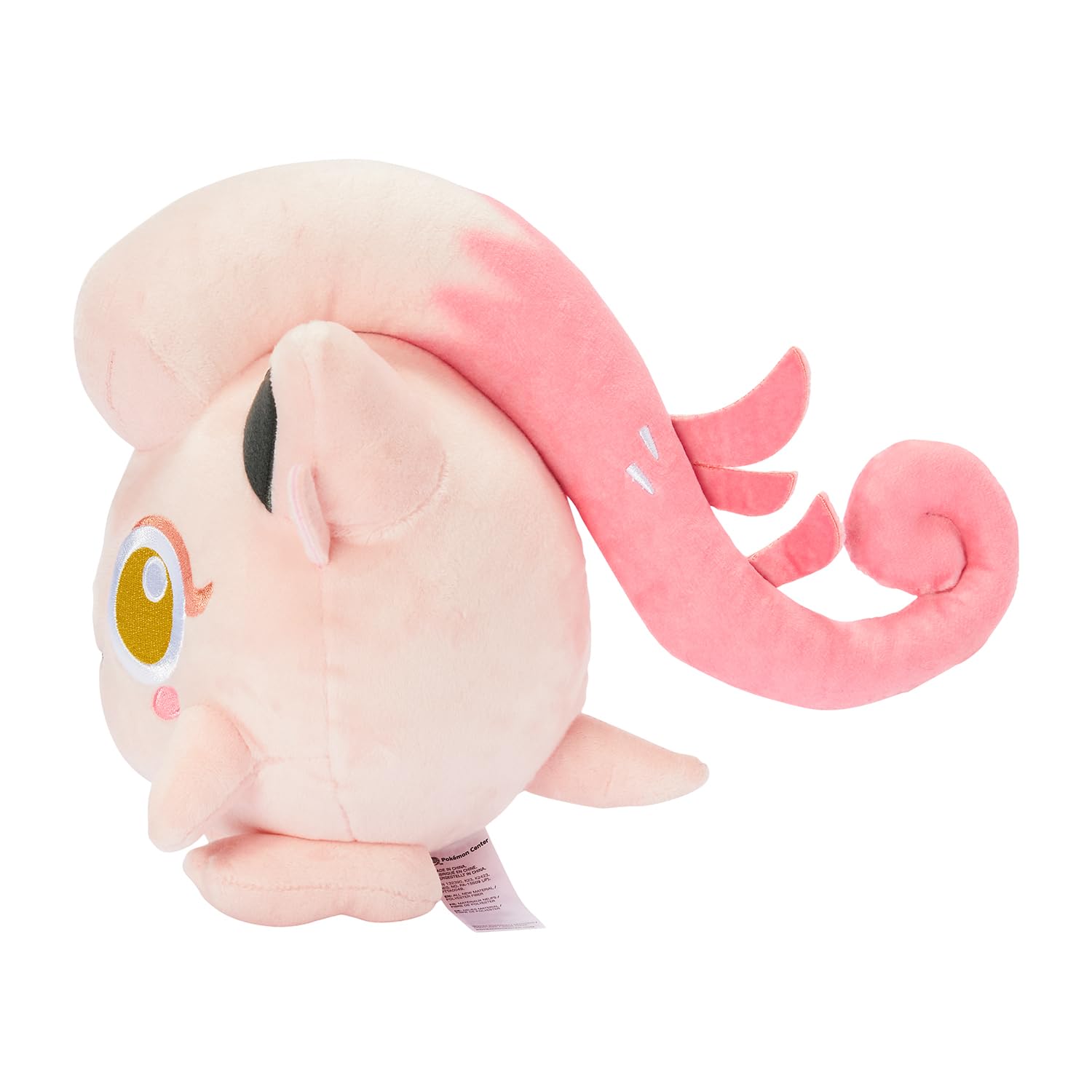 Amazon.co.jp: ポケモンセンターオリジナル ぬいぐるみ サケブシッポ