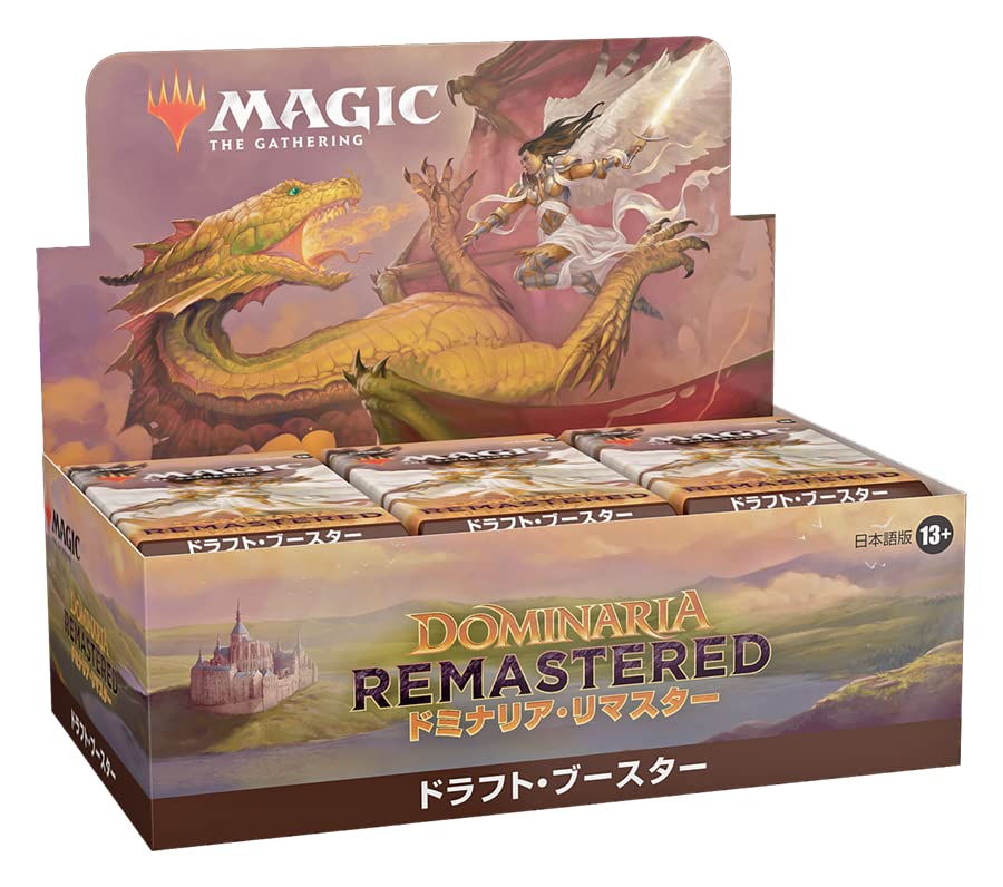 Amazon.co.jp: マジック:ザ・ギャザリング ドミナリア・リマスター