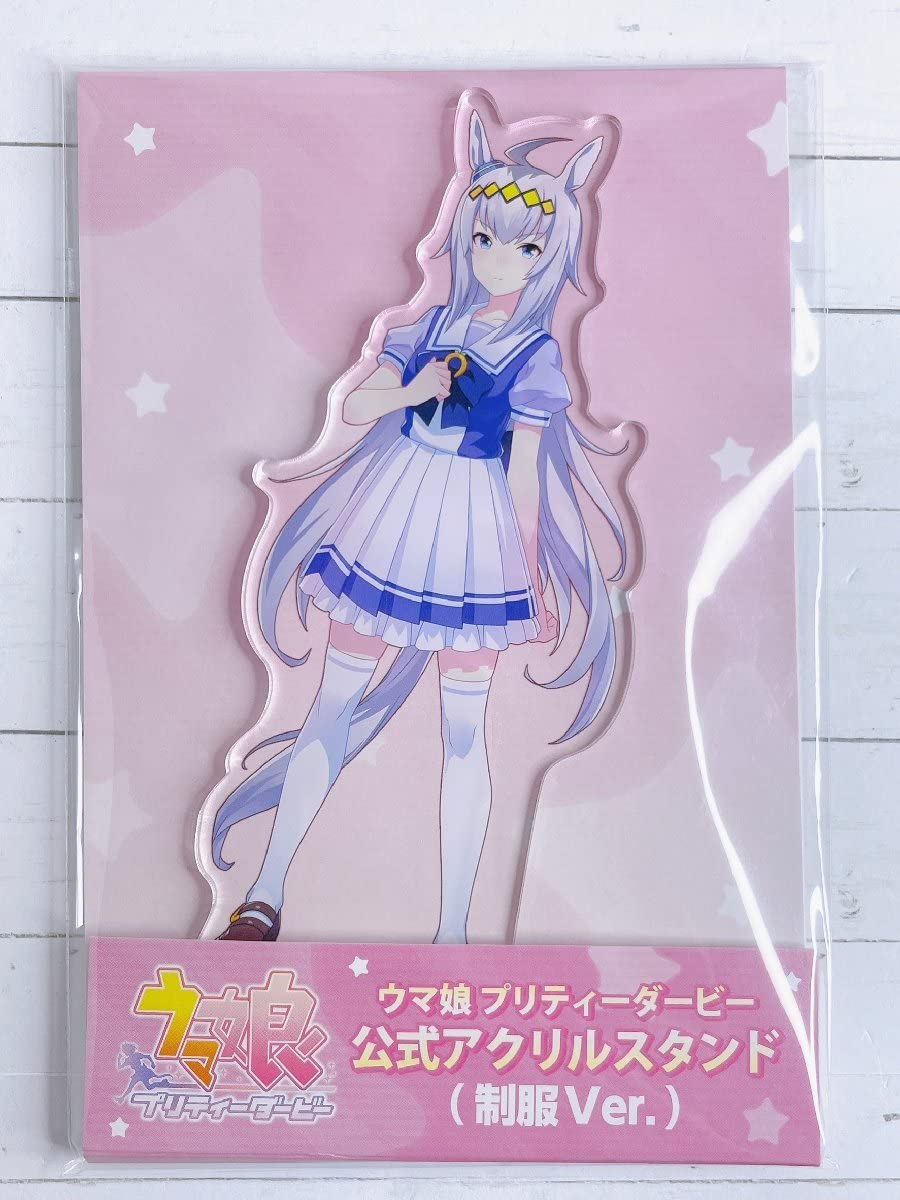 Amazon.co.jp: ウマ娘 プリティーダービー 公式アクリルスタンド