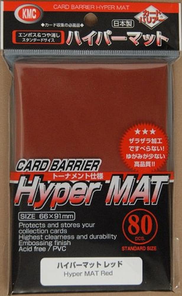 Amazon | ケイエムシー(KMC) カードバリアー ハイパーマット レッド 80