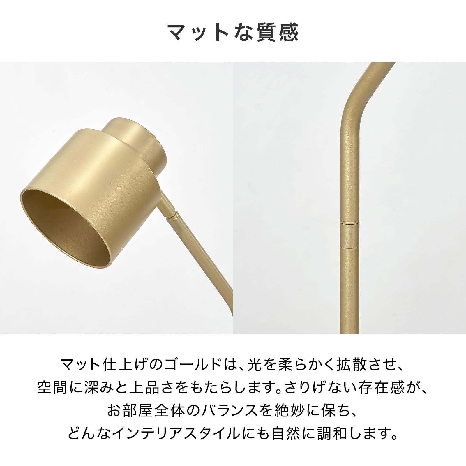 Amazon.co.jp : LOWYA ロウヤ スタンドライト フロアライト 間接照明