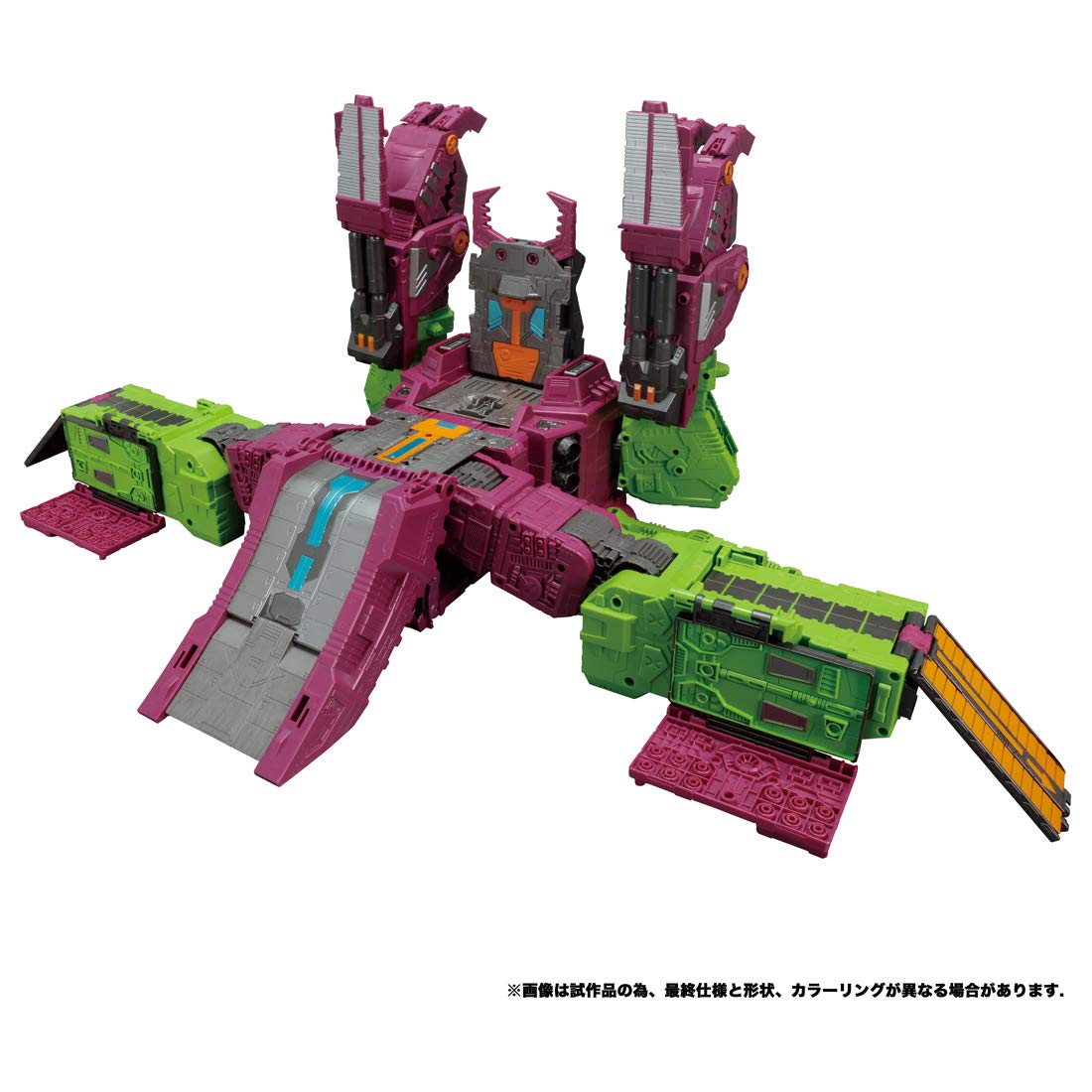 Amazon.co.jp: トランスフォーマー アースライズシリーズ ER-10