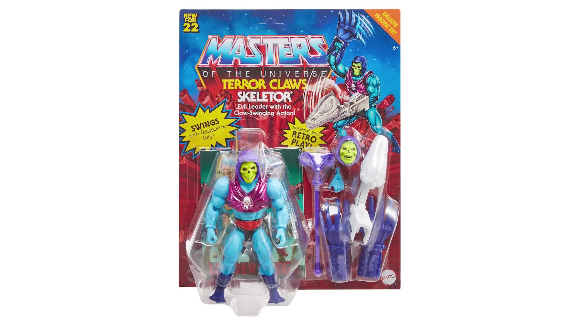 Amazon | マスターズ オブ ユニバース(MASTERS OF THE UNIVERS