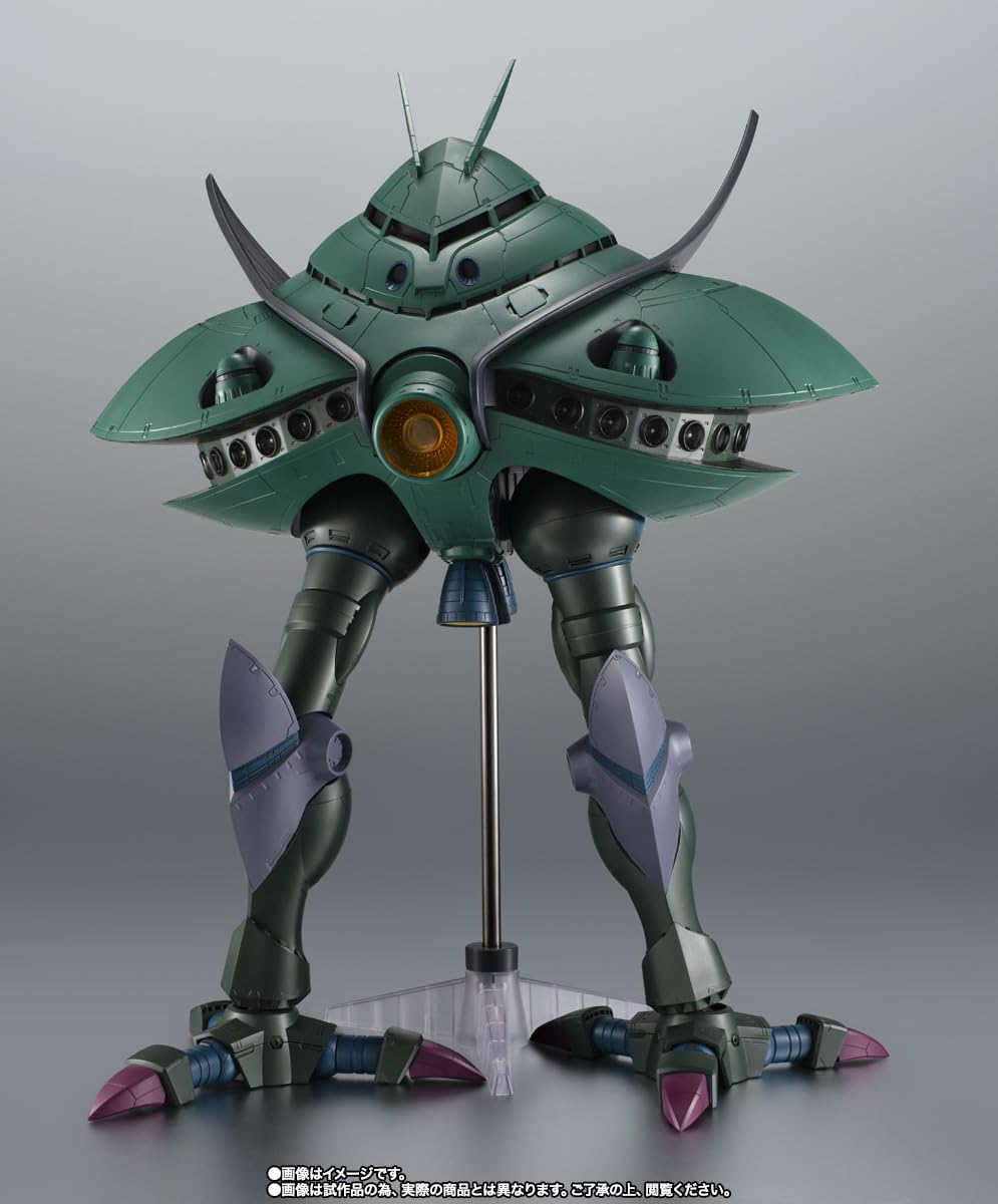 Amazon | ROBOT魂 ＜SIDE MS＞ MA-08 ビグ・ザム ver. A.N.I.M.E.