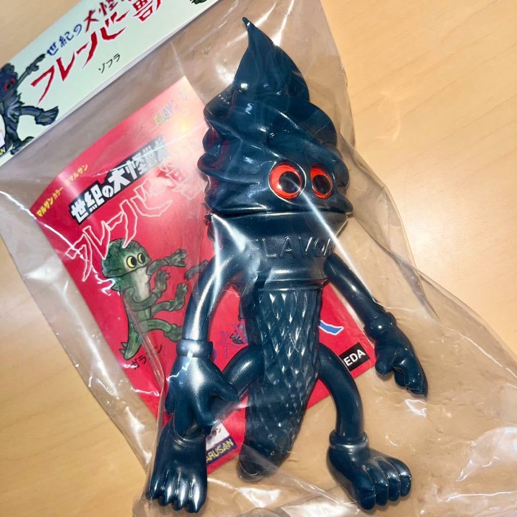 Amazon.co.jp: KAIEDA 限定カラー 2体セット KAIEDA ガラスン ゾフラ