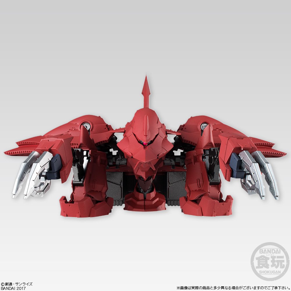 Amazon | FW GUNDAM CONVERGE EX16 シャンブロ (1個入) 食玩・ガム
